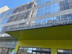 -中原麦购时代广场(南市店)