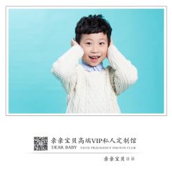-亲亲宝贝艾尔莎亲子摄影会馆(中华路店)