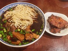 -老半斋(福州路店)