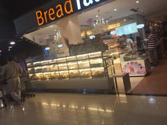 门面-BreadTalk面包新语·烘焙蛋糕(广州白云五号店)
