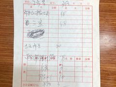 -百味园土菜馆(迎宾东路店)
