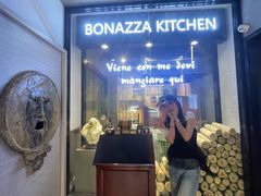 -BONAZZA 意大利餐厅