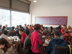 大堂-天回镇何氏豆腐(总店)