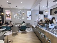 -GODIVA(王府井apm店)