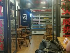 -巴渝老街印象生活麻辣烫(华宇·北城中央汇店)