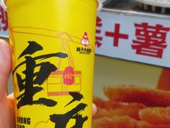 -味子夫鸡柳(解放碑总店)