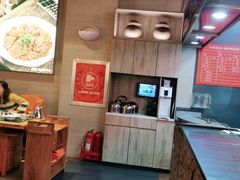 -竹犇番茄火锅(长风街店)