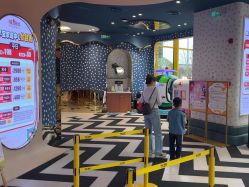 -奈尔宝·儿童乐园·亲子餐厅(苏州大悦城店)