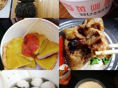 -国际邮轮中心码头(厦鼓码头)