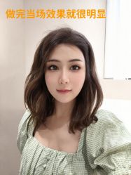 -针美汇欧邦医疗美容
