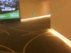 -嘉华国际影城(学清路店)