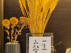 -后海16号·北京私房菜