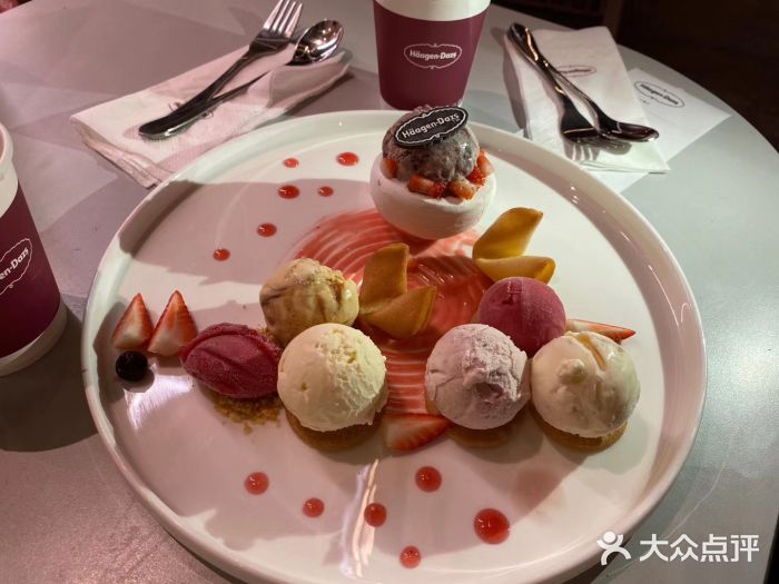 哈根达斯(印力中心店)图片