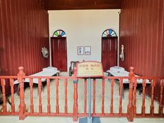 -遵义会议纪念馆