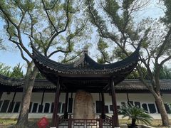 -苏州碑刻博物馆