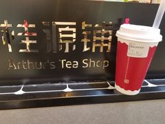 -桂桂茶(滨江百联店)