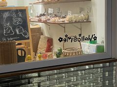 -雀食面包店(钟楼店)