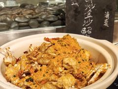 -裕龙汤泉