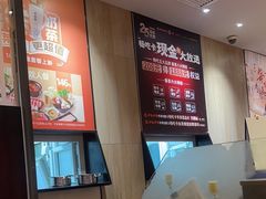 -呷哺呷哺 黄金牧场 (旧宫永辉超市店)