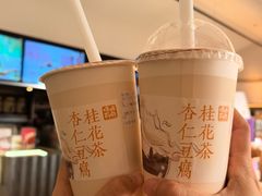 -长春堂顺时而饮(前门店)