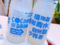 -蔻蔻椰·鲜萃椰子水(COCO Park店)