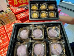 -百饼园(澳门路店)