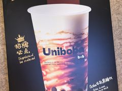 -银座和谐广场