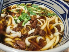 -老九圆山西面馆(CBD店)