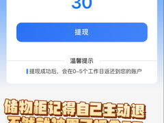 -武汉市青少年宫水上世界