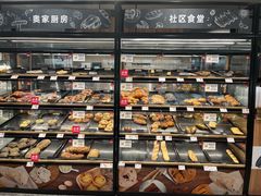 -ALDI奥乐齐超市(凯德虹口店)