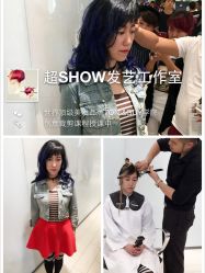 4月份进修课-美格丝M.G.S Hair Salon