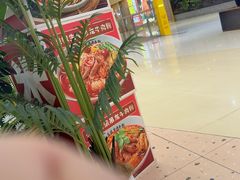-龙湖西安曲江天街