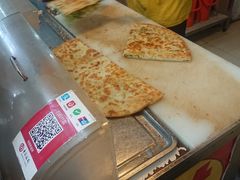 -咏春葱油饼(德政中路店)