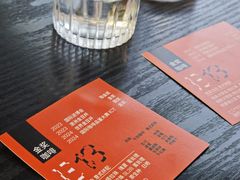 -S.O.E COFFEE(五道营店)