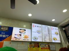 菜单-刘信牛羊肉泡馍小炒(回民街店)