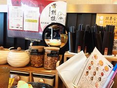 -雷门拉面·现熬骨汤(凯德来福士店)