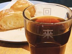 哥斯达黎加瑰夏-来回·咖啡(天河南店)