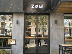 门面-ZM COFFEE(西安路店)