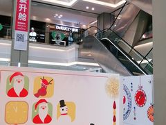 -红星美凯龙(浦江店)