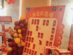 -尚荟汤泉生活馆