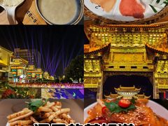 -上坐过桥米线(顺城店)