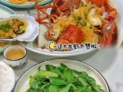 -阿浪海鲜连锁•海鲜加工•老字号(第一市场店)