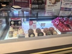 -西树泡芙(湖滨银泰in77B区店)