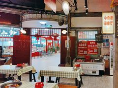 -彭耕记猪油炒小菜(吉联mall店)