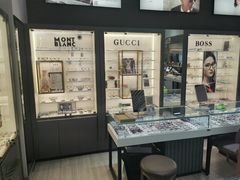 -三叶眼镜城(八佰伴店)