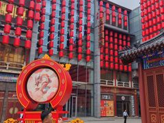 -中街·盛京龙城