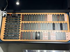 -鲜得来排骨年糕(即墨路店)