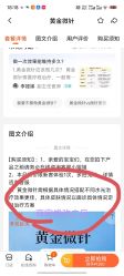 -昆明梦想医疗美容医院