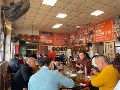 -关氏饮食店