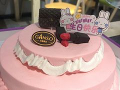 -元祖食品GANSO(黄河大街店)